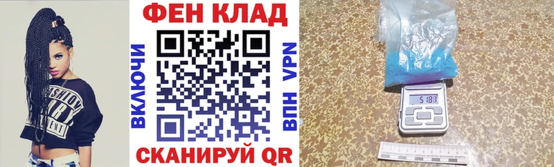 где найти наркотики Асино Amphetamine Розовый