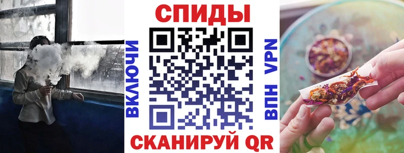 mega рабочий сайт  даркнет сайт  Асино  Бутират оксибутират 