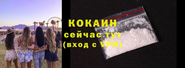 2c-b Приозерск