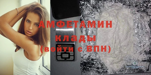 эйфоретик Пролетарск