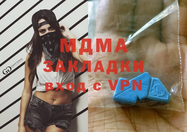 2c-b Приозерск