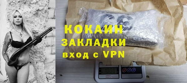 2c-b Приозерск