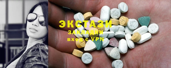 2c-b Приозерск
